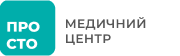 Медицинский центр ПРОСТО